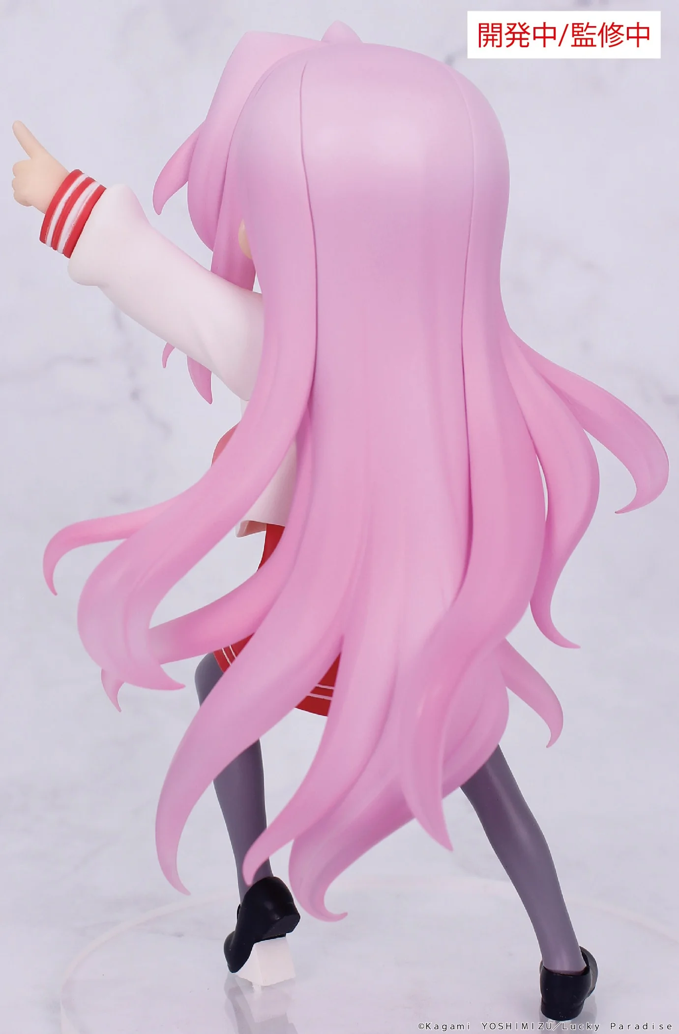 Lucky☆Star - Vivit Figure Miyuki Takara Scale Figure - Image 4