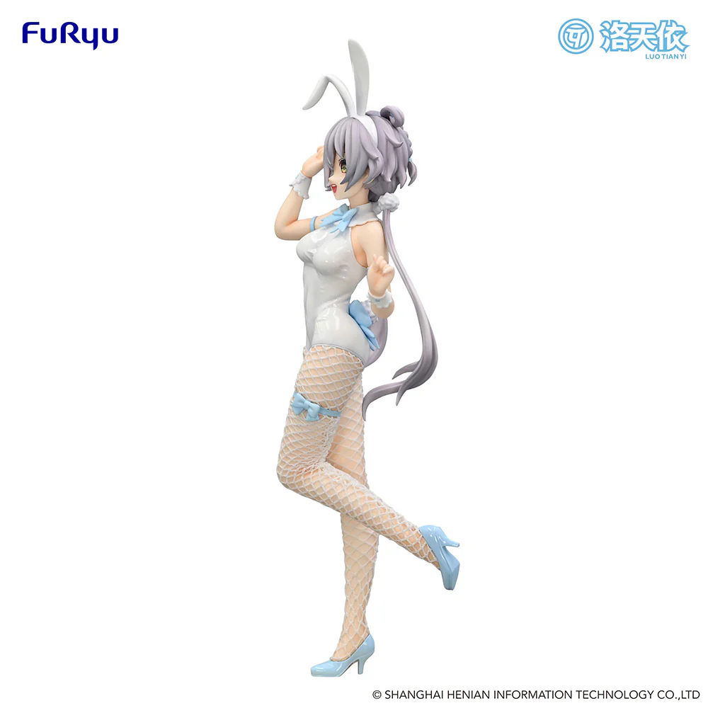 LUO TIAN YI - BiCute Bunnies Figure -V Singer Luo Tian Yi- - Image 11