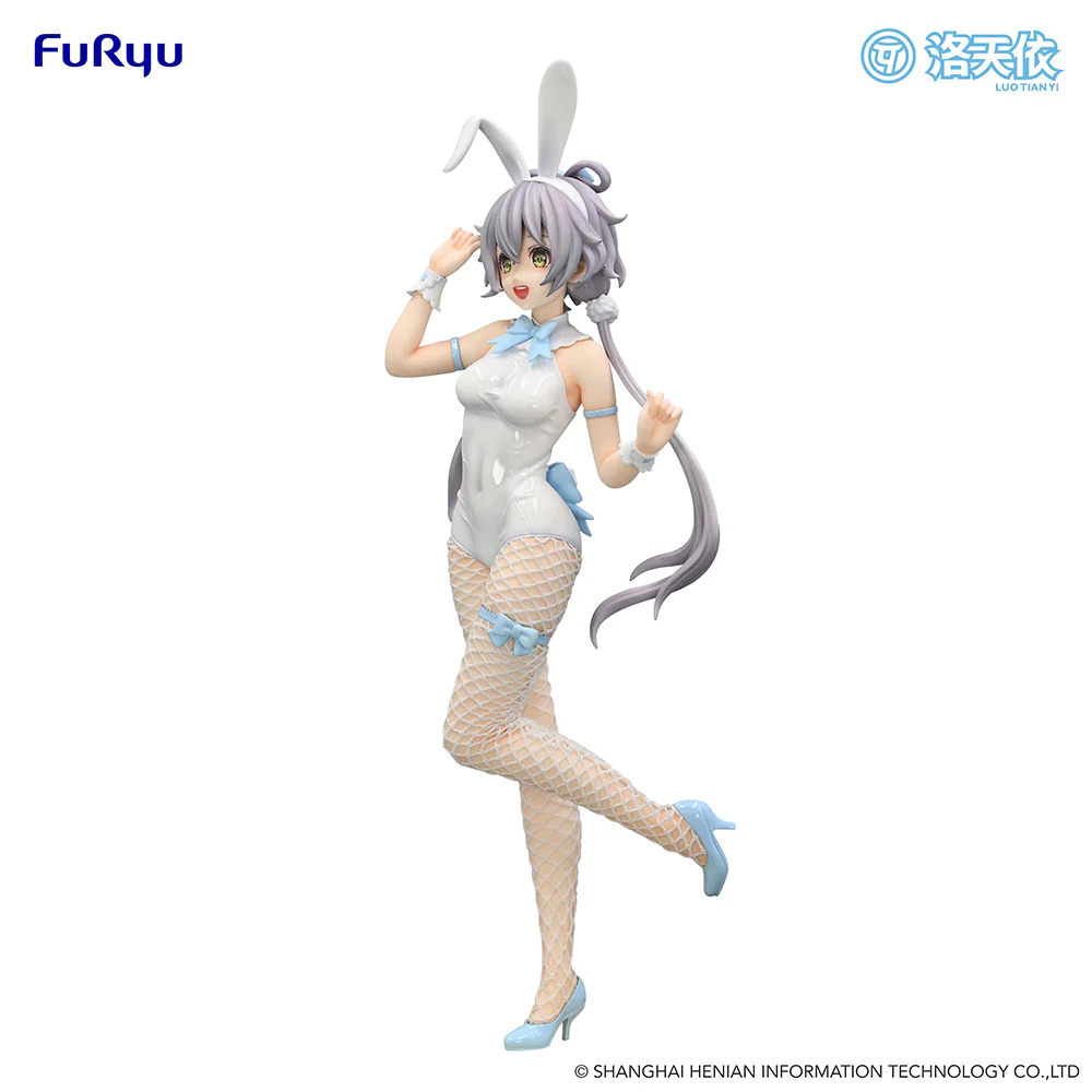 LUO TIAN YI - BiCute Bunnies Figure -V Singer Luo Tian Yi- - Image 12