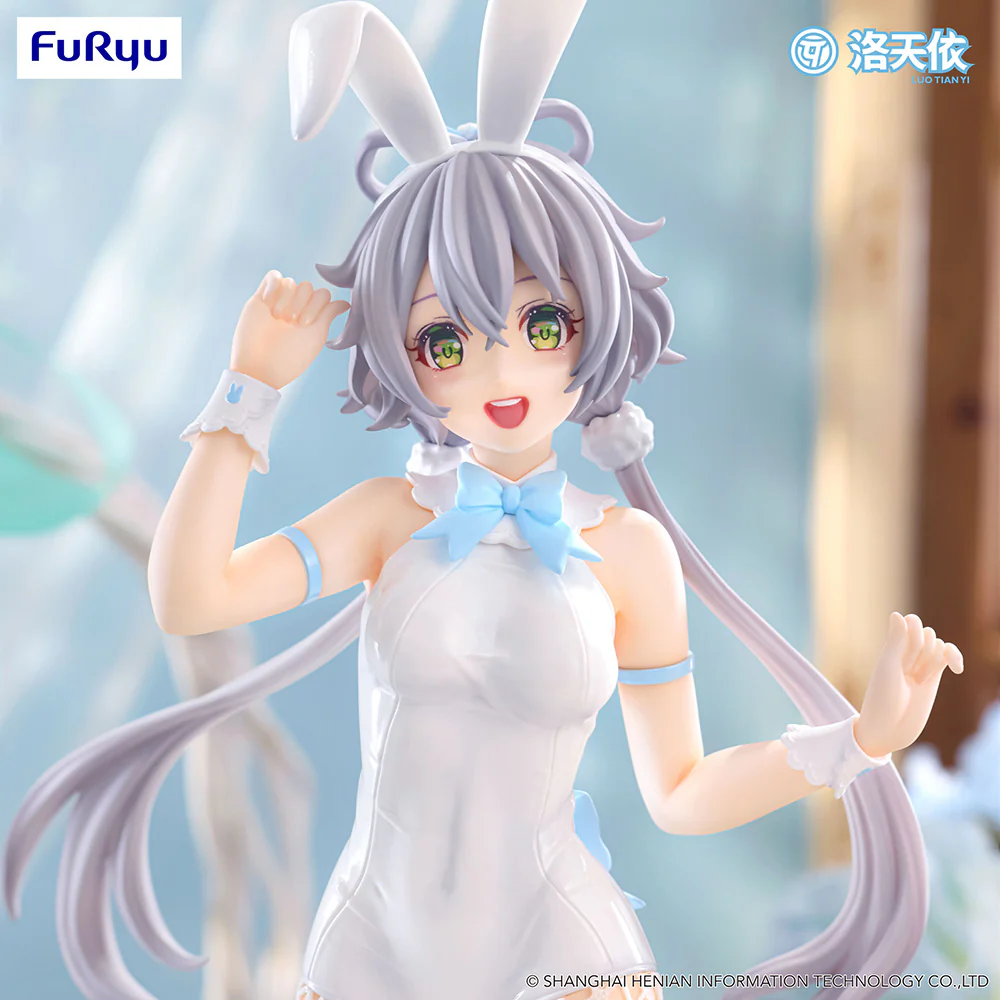 LUO TIAN YI - BiCute Bunnies Figure -V Singer Luo Tian Yi- - Image 13