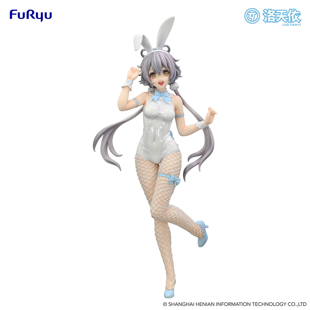 LUO TIAN YI - BiCute Bunnies Figure -V Singer Luo Tian Yi- - Image 5
