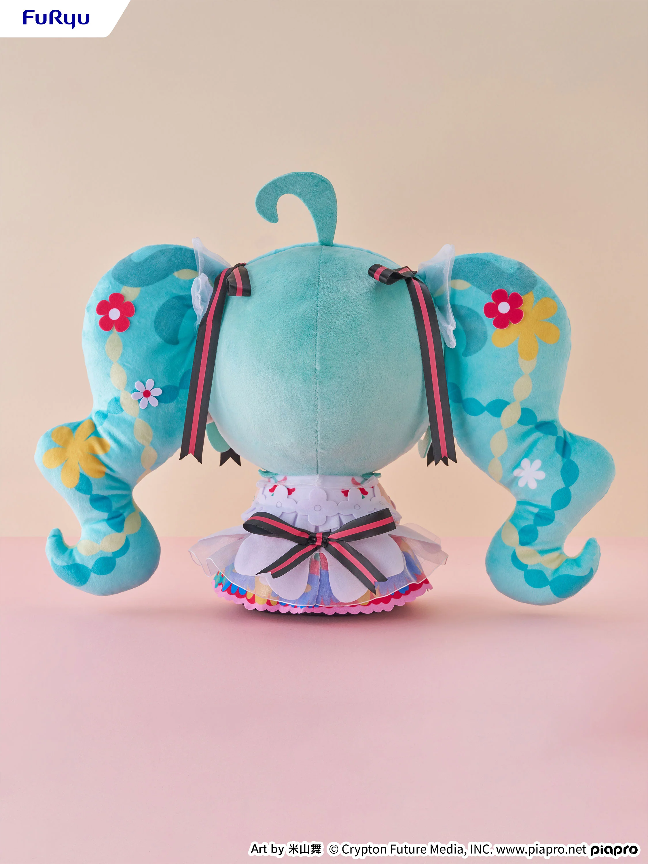 Mochipiko Super BIG Plush Hatsune Miku JAPAN LIVE TOUR 2025 ~BLOOMING~ - Image 2