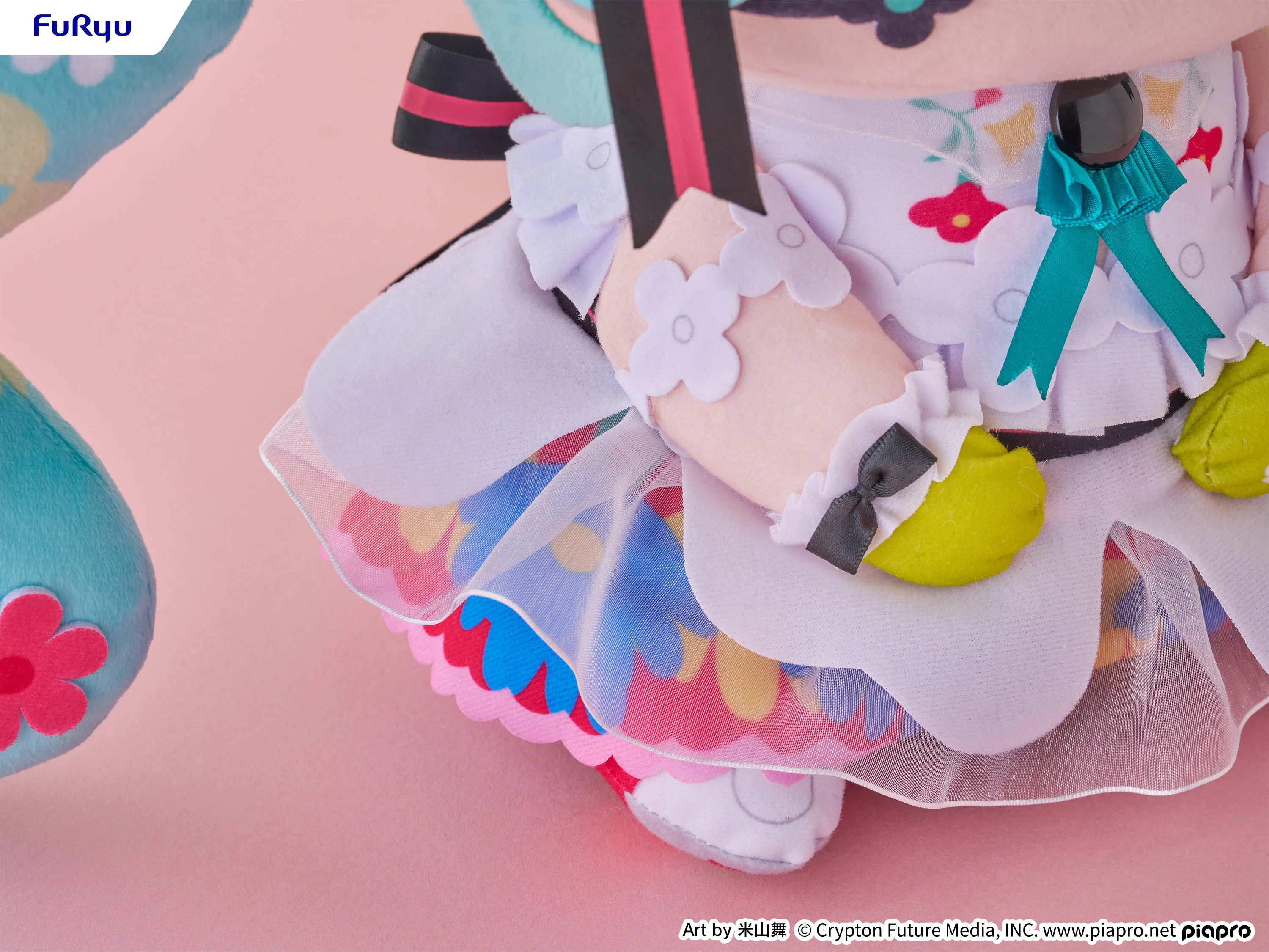 Mochipiko Super BIG Plush Hatsune Miku JAPAN LIVE TOUR 2025 ~BLOOMING~ - Image 3