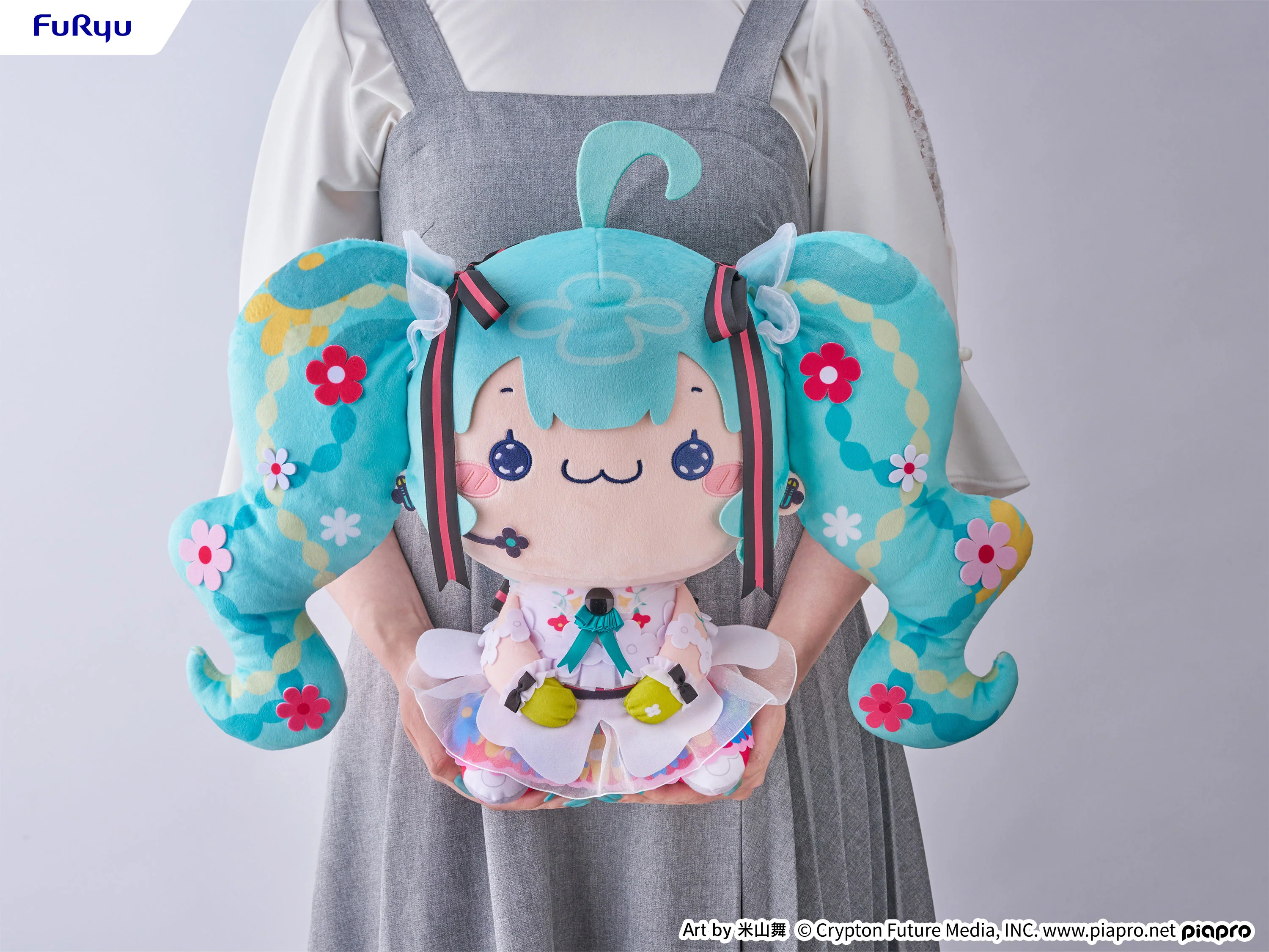 Mochipiko Super BIG Plush Hatsune Miku JAPAN LIVE TOUR 2025 ~BLOOMING~ - Image 4