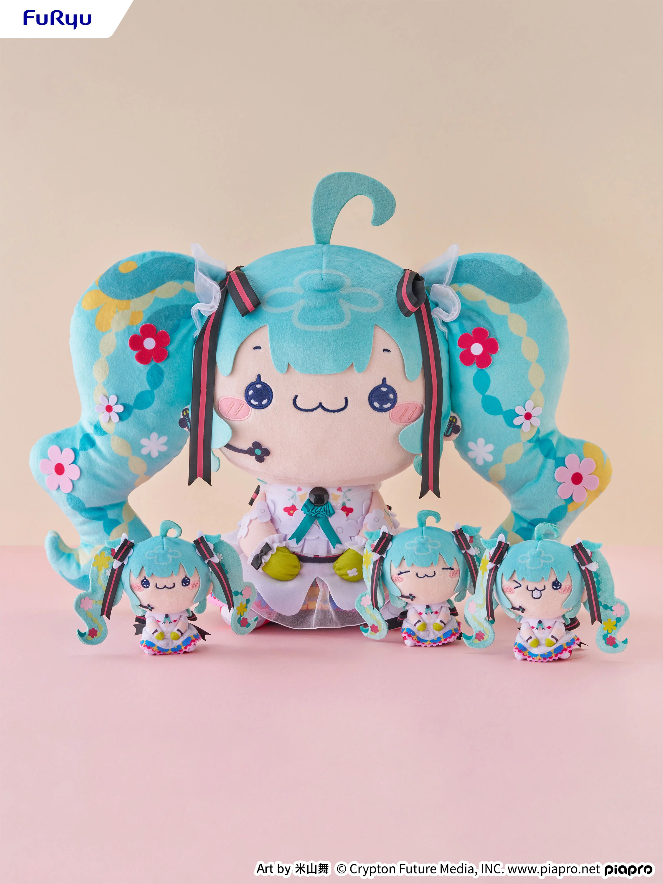 Mochipiko Super BIG Plush Hatsune Miku JAPAN LIVE TOUR 2025 ~BLOOMING~ - Image 5