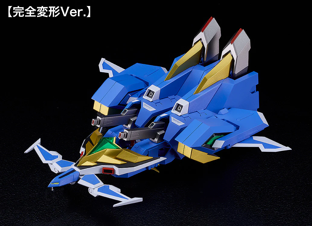 Bang Brave Bang Bravern - MODEROID Bang Dragon Model Kit - Image 5