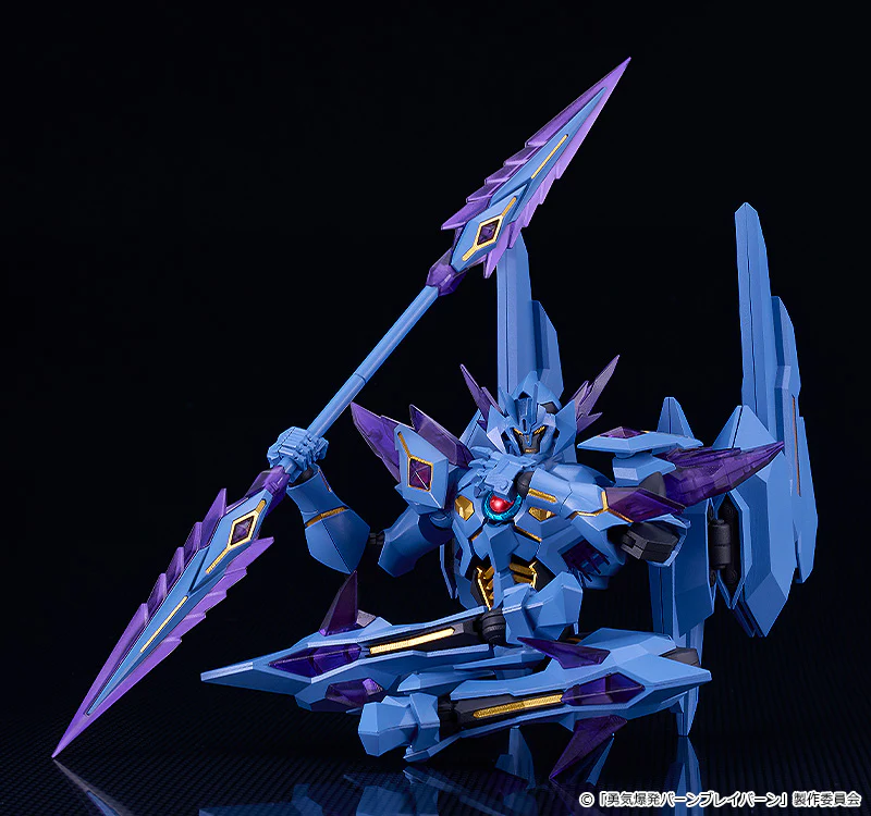Bang Brave Bang Bravern - MODEROID Superbia Model Kit - Image 4