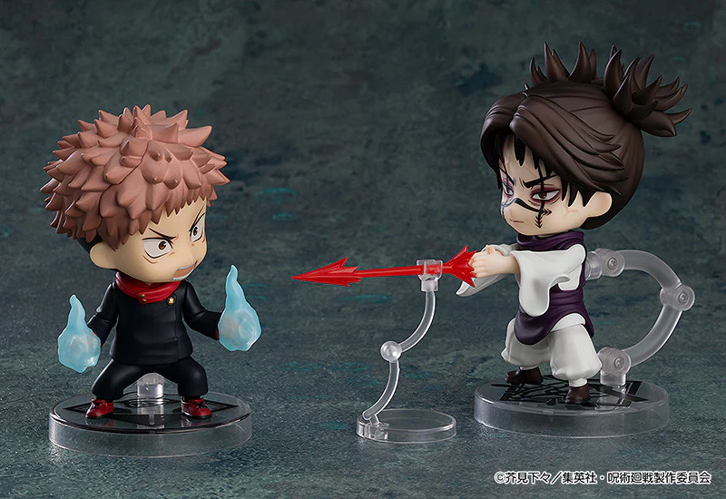Jujutsu Kaisen - Nendoroid Choso Figure (Rerelease) - Image 6