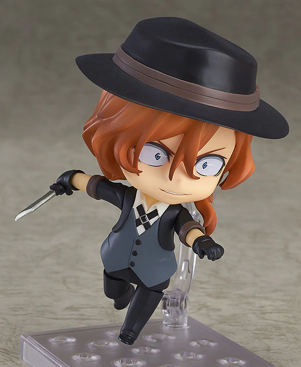 Nendoroid Chuya Nakahara - Image 2