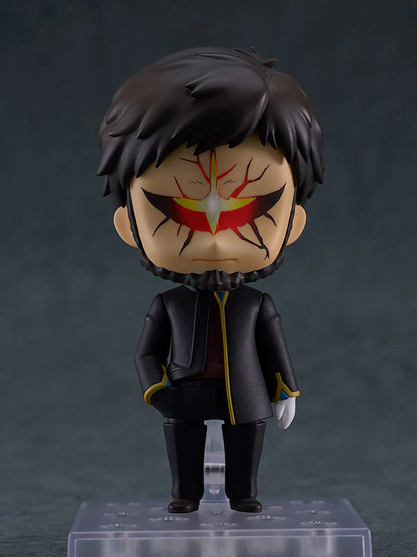 Rebuild of Evangelion - Nendoroid Gendo Ikari Figure - Image 4