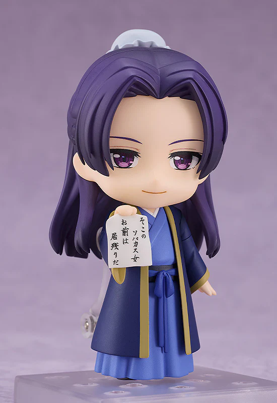 The Apothecary Diaries - Nendoroid Jinshi Figure - Image 5