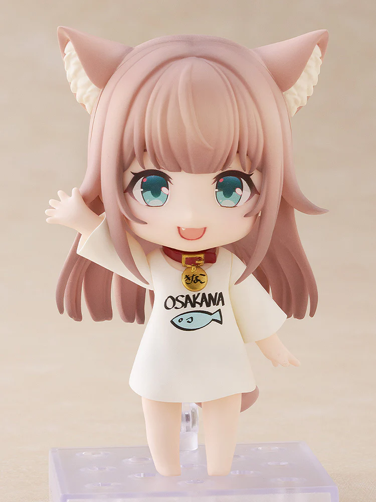 Uchi no Neko ga Onnanoko de Kawaii - Nendoroid Kinako Figure - Image 6