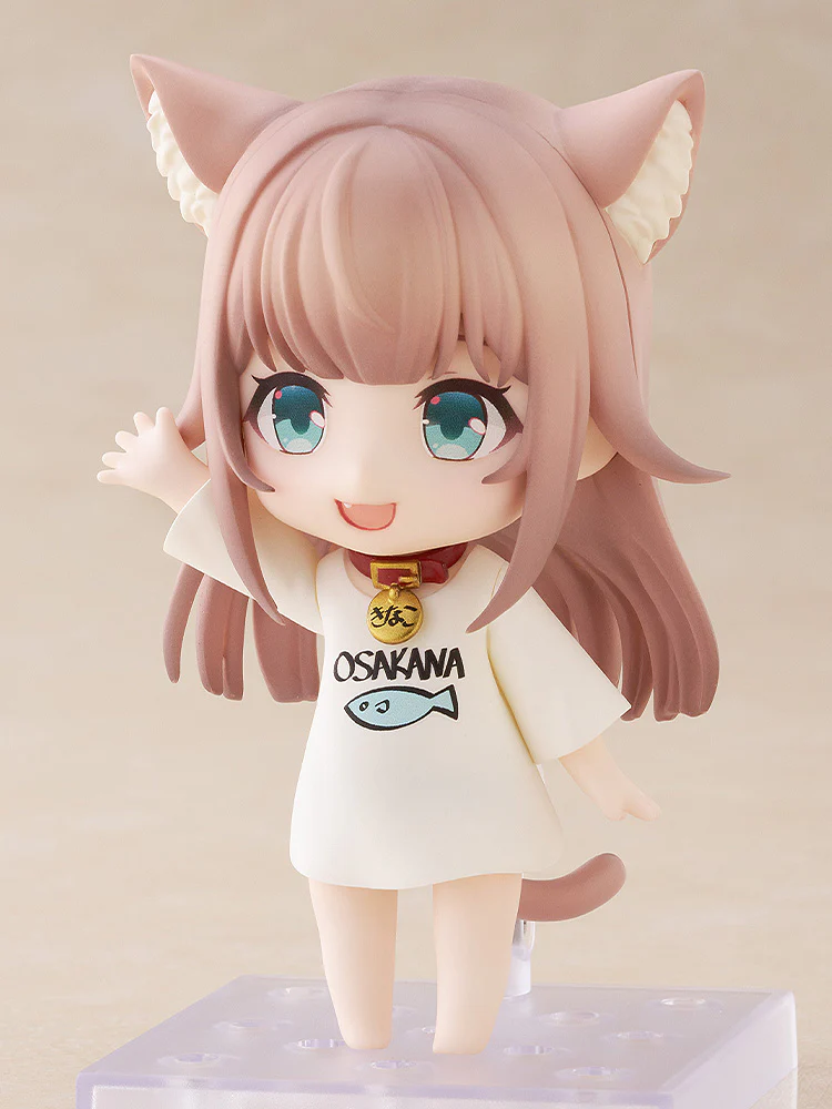 Uchi no Neko ga Onnanoko de Kawaii - Nendoroid Kinako Figure - Image 7