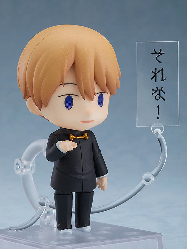 Kaguya-sama: Love is War - Nendoroid Miyuki Shirogane Figure (Rerelease) - Image 4