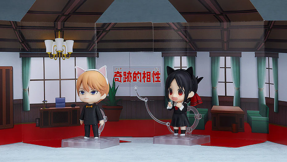 Kaguya-sama: Love is War - Nendoroid Miyuki Shirogane Figure (Rerelease) - Image 6