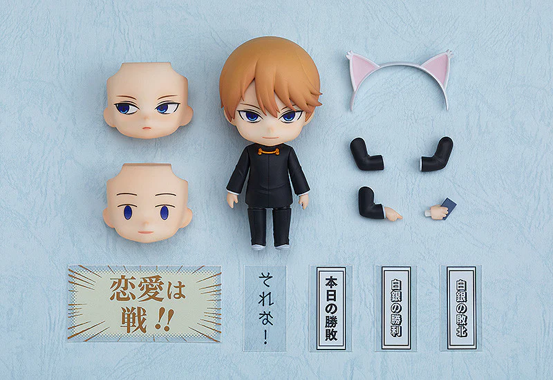 Kaguya-sama: Love is War - Nendoroid Miyuki Shirogane Figure (Rerelease) - Image 7