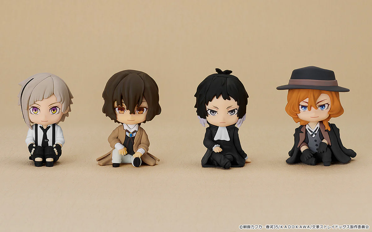 Bungo Stray Dogs - Nendoroid Plus: Osamu Dazai Rubber Mascot Figure - Image 2