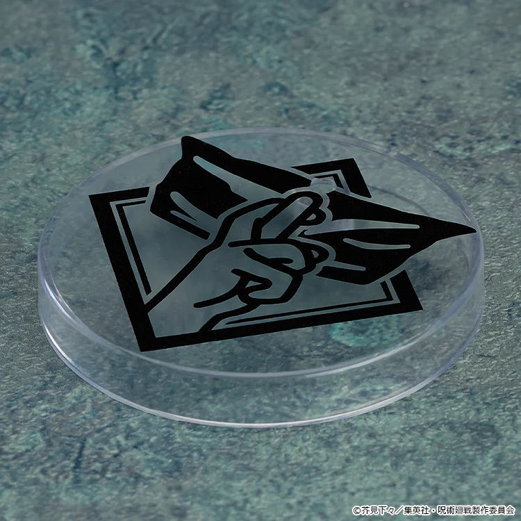 Jujutsu Kaisen - Nendoroid Satoru Gojo Figure (Rerelease) - Image 9