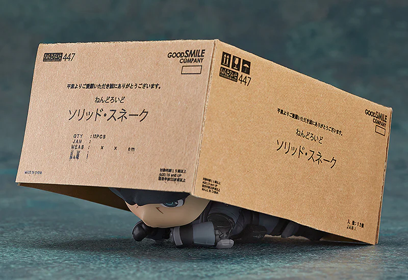 METAL GEAR SOLID - Nendoroid Solid Snake Figure (Re-release) - Image 6