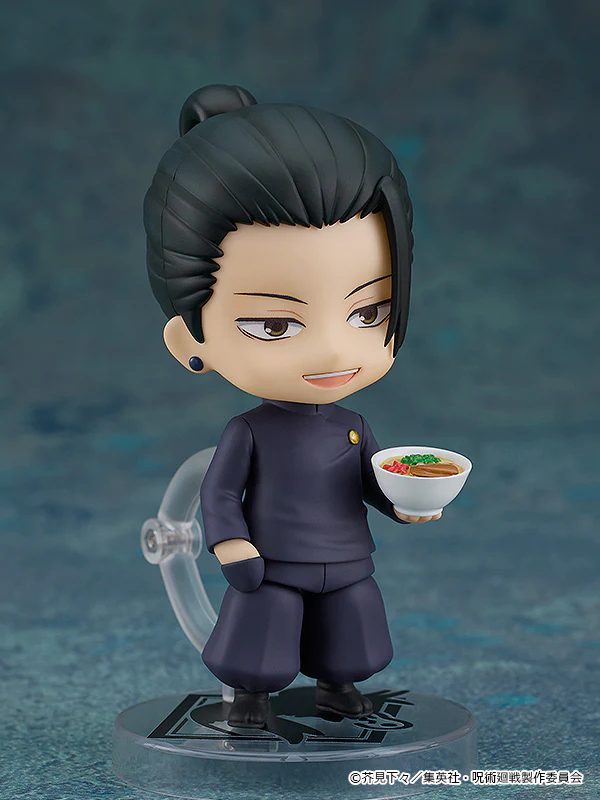 Jujutsu Kaisen Hidden Inventory / Premature Death - Nendoroid Suguru Geto: Tokyo Jujutsu High School Ver. Figure (Rerelease) - Image 3