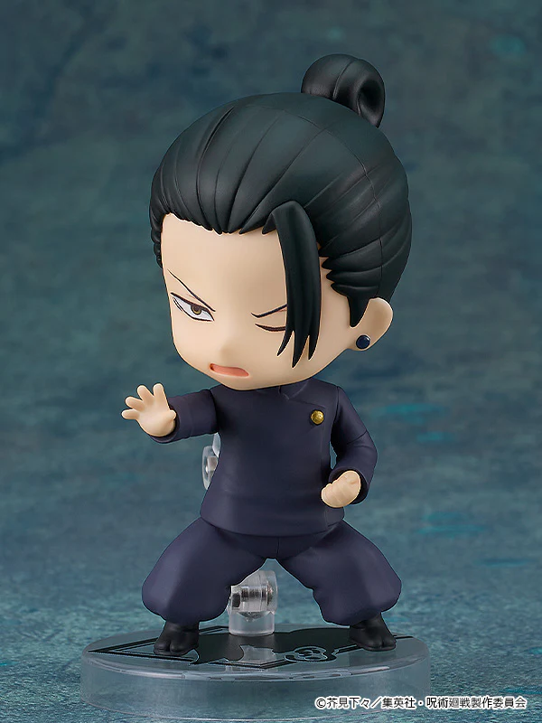 Jujutsu Kaisen Hidden Inventory / Premature Death - Nendoroid Suguru Geto: Tokyo Jujutsu High School Ver. Figure (Rerelease) - Image 4