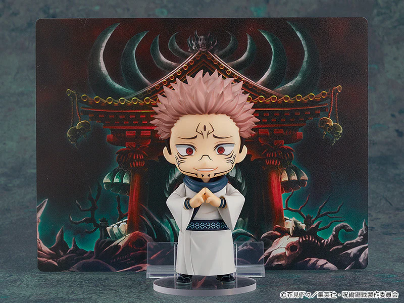 Jujutsu Kaisen - Nendoroid Sukuna Figure (Rerelease) - Image 5