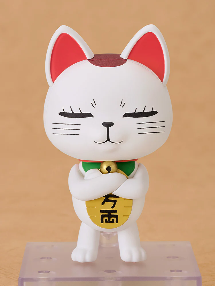 Dandadan - Nendoroid Turbo Granny (Beckoning Cat) Figure - Image 4