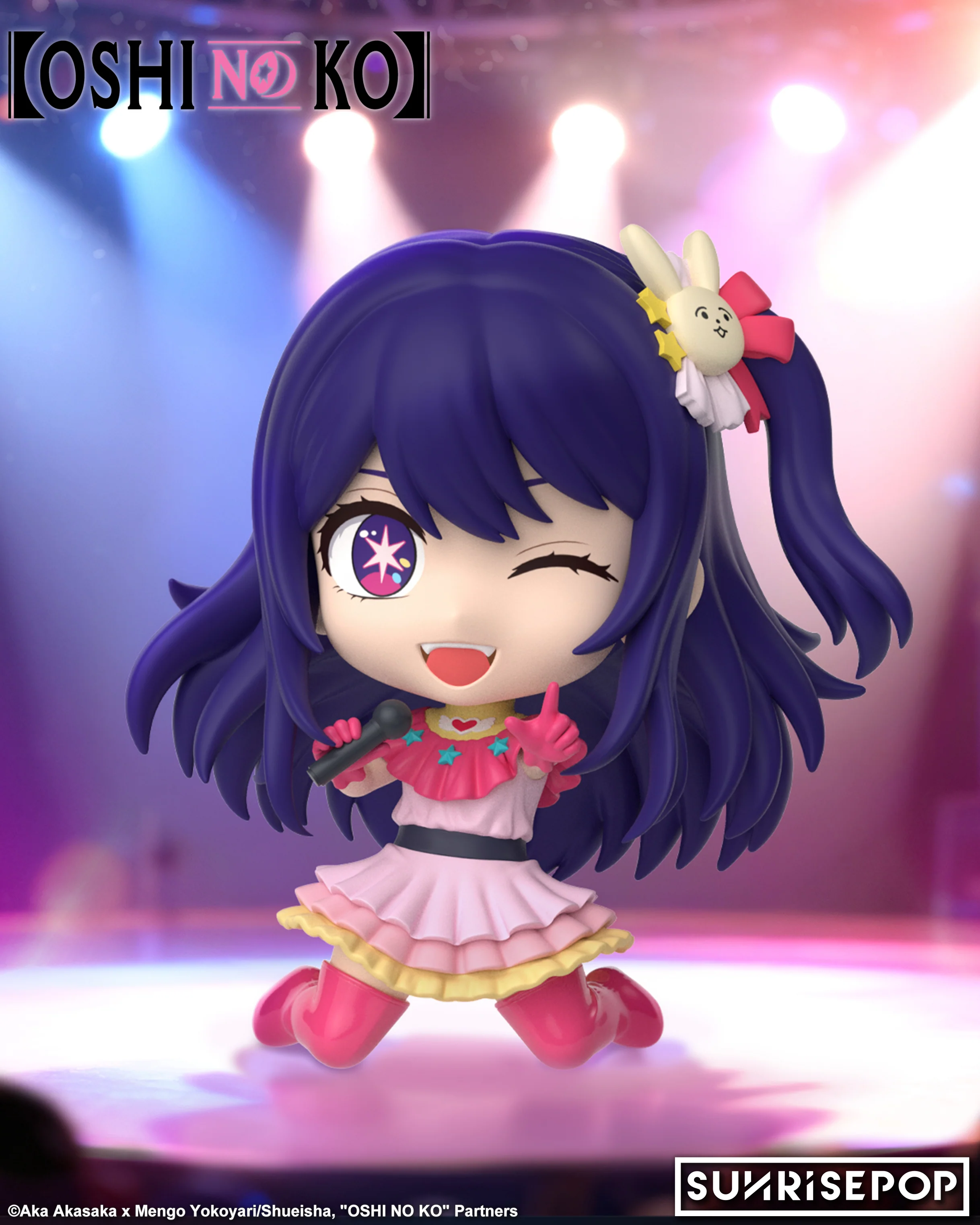 OSHI NO KO - Ai Figure Sit - Ai - Image 3