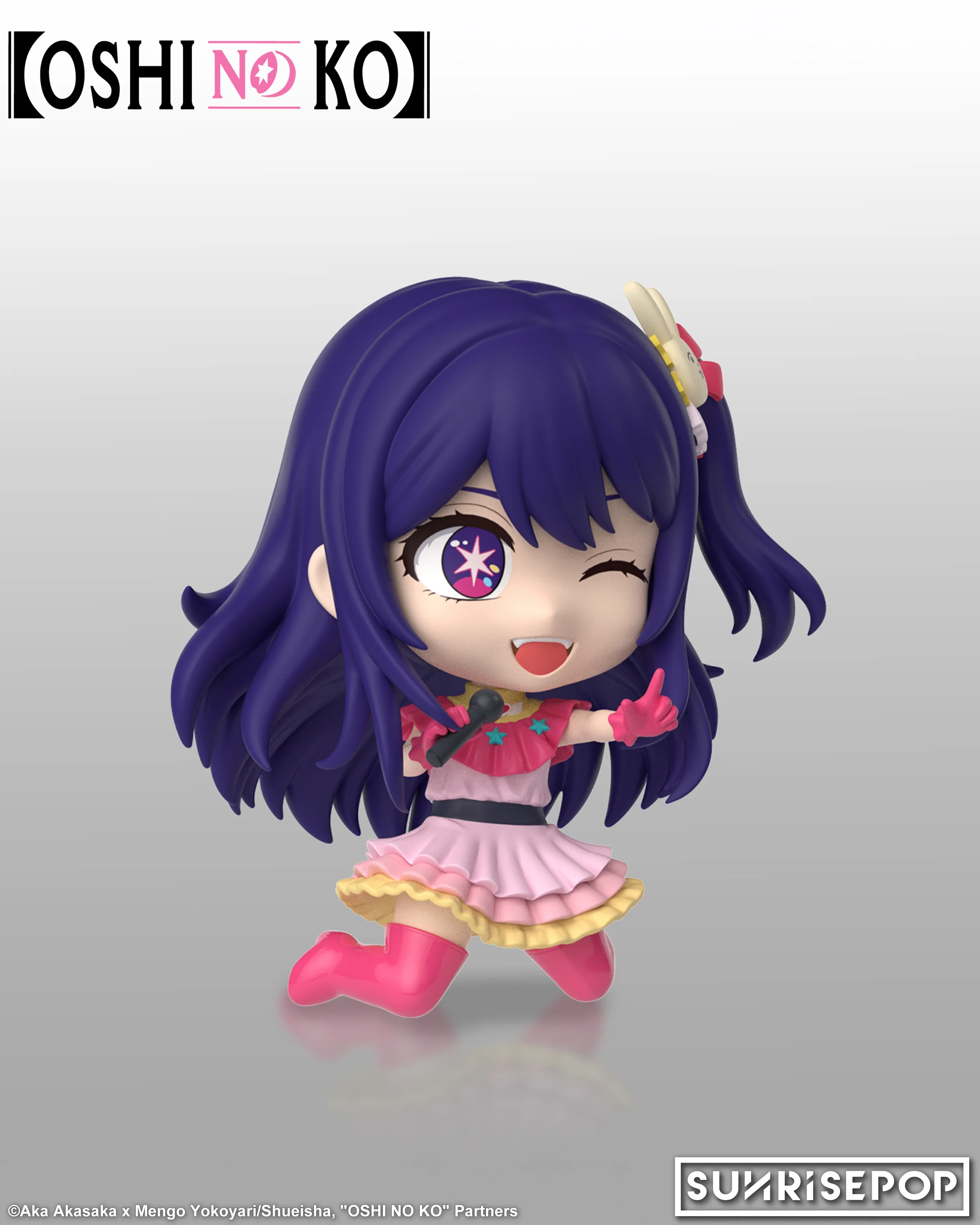 OSHI NO KO - Ai Figure Sit - Ai - Image 7