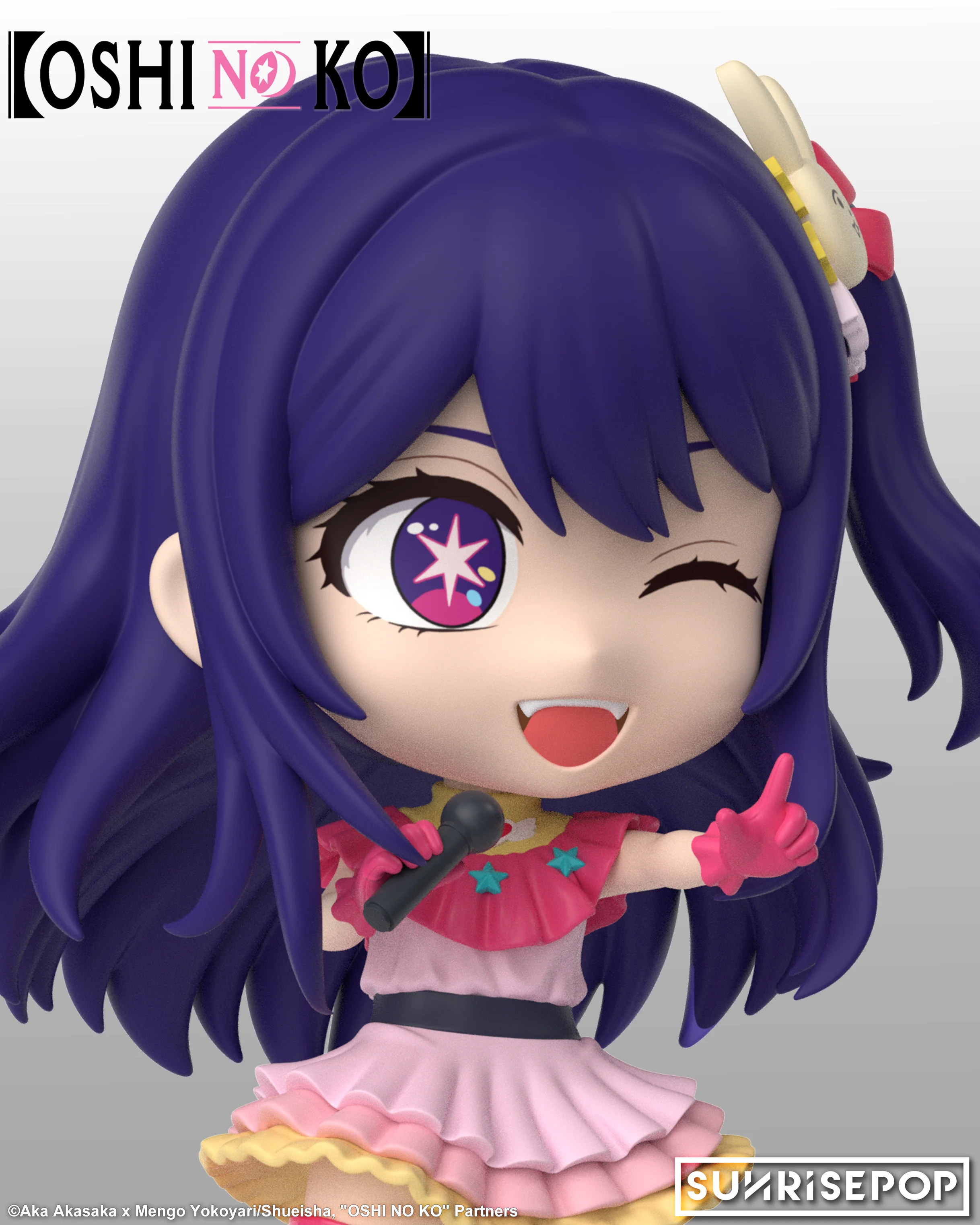 OSHI NO KO - Ai Figure Sit - Ai - Image 9