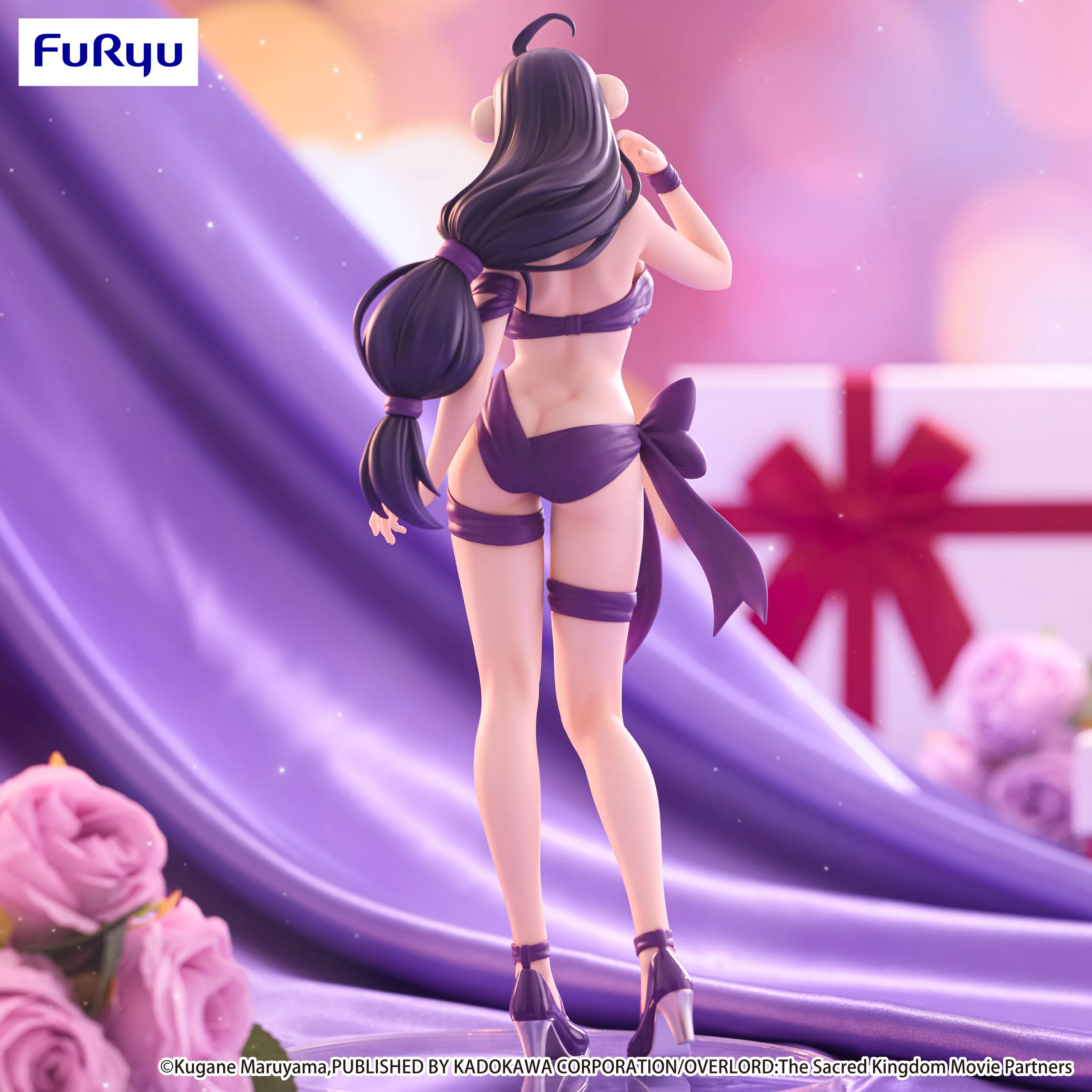 OVERLORD - BiCute Ribbons Figure -Albedo- - Image 3