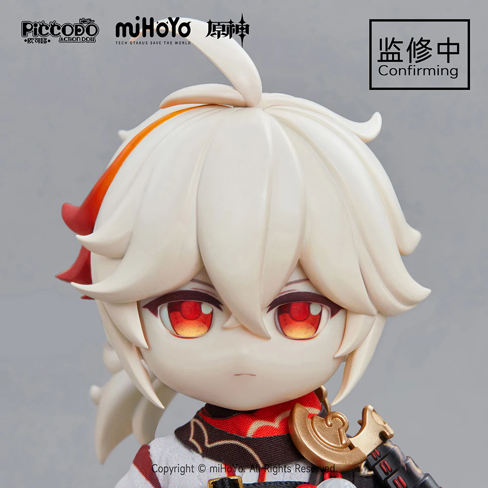 GENSHIN IMPACT - PICCODO ACTION DOLL X KAEDEHARA KAZUHA DEFORMED DOLL - Image 10