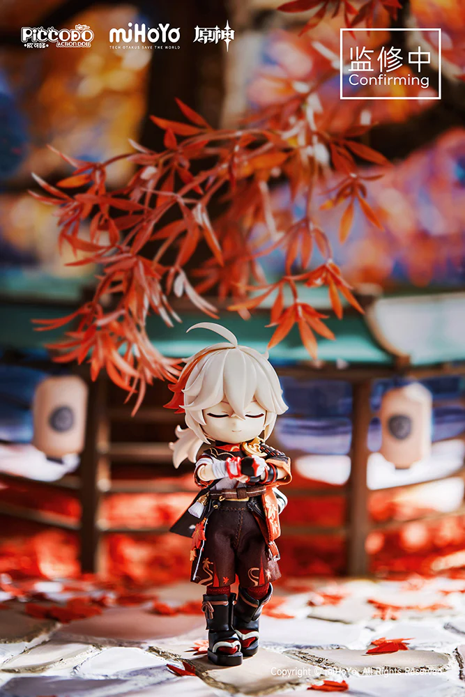 GENSHIN IMPACT - PICCODO ACTION DOLL X KAEDEHARA KAZUHA DEFORMED DOLL - Image 13