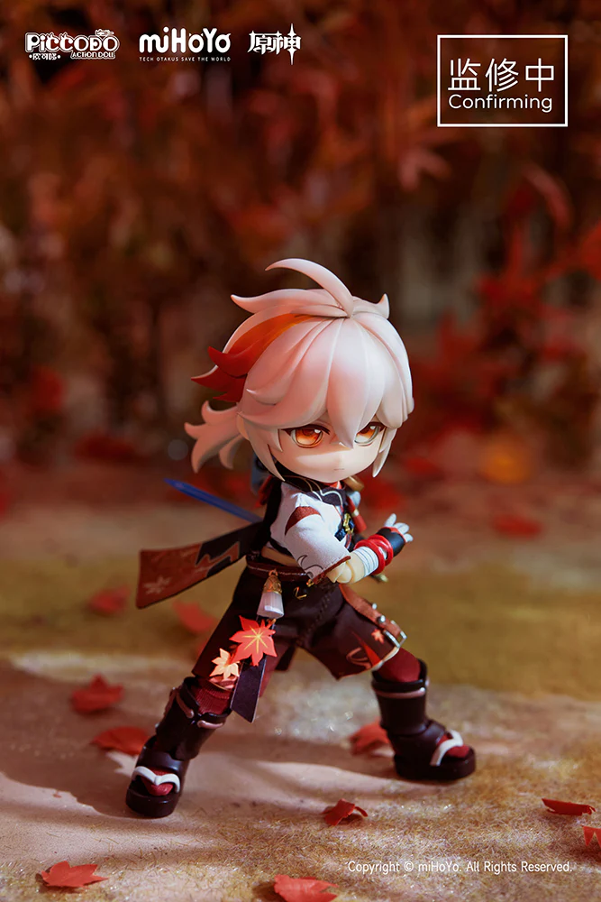 GENSHIN IMPACT - PICCODO ACTION DOLL X KAEDEHARA KAZUHA DEFORMED DOLL - Image 14