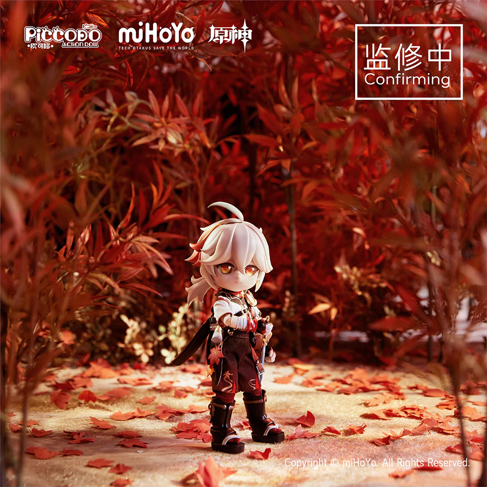 GENSHIN IMPACT - PICCODO ACTION DOLL X KAEDEHARA KAZUHA DEFORMED DOLL - Image 15