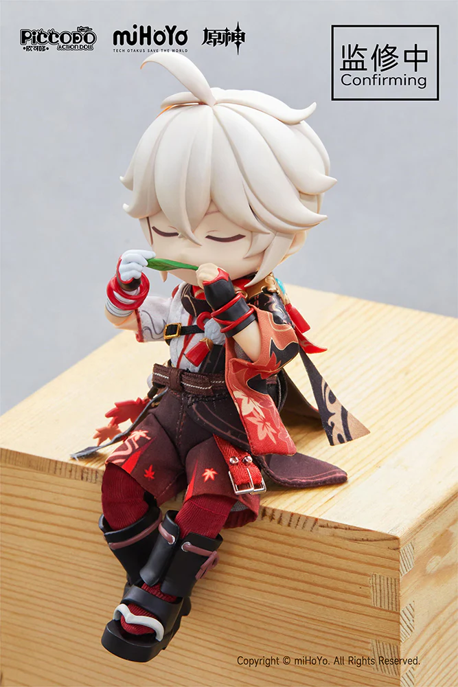 GENSHIN IMPACT - PICCODO ACTION DOLL X KAEDEHARA KAZUHA DEFORMED DOLL - Image 3
