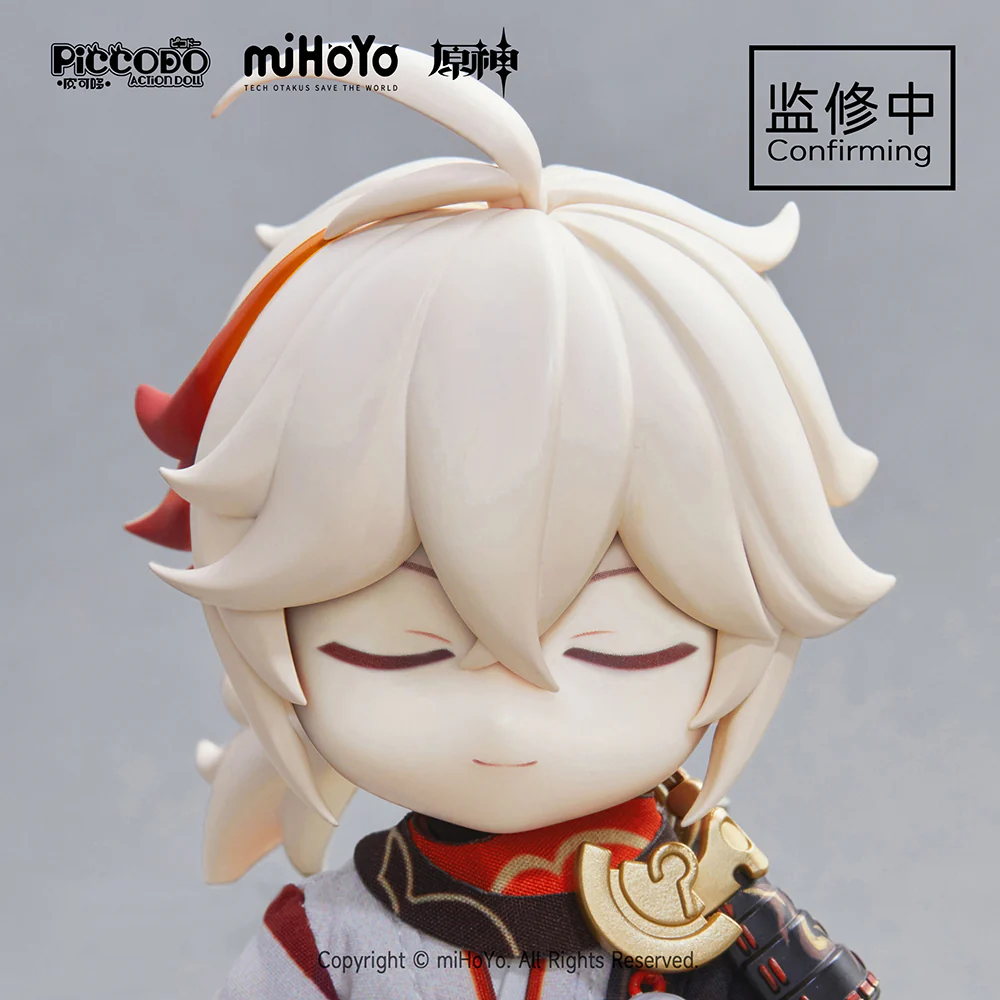GENSHIN IMPACT - PICCODO ACTION DOLL X KAEDEHARA KAZUHA DEFORMED DOLL - Image 4