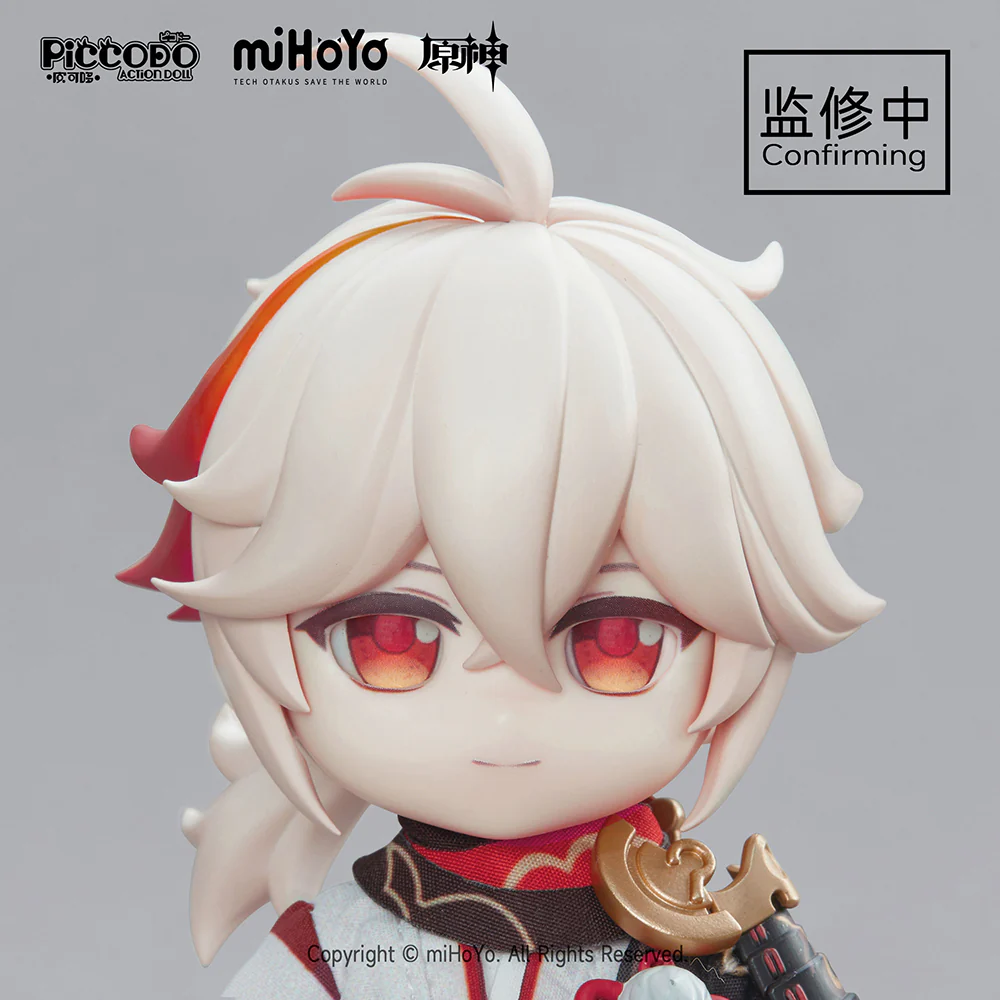 GENSHIN IMPACT - PICCODO ACTION DOLL X KAEDEHARA KAZUHA DEFORMED DOLL - Image 6