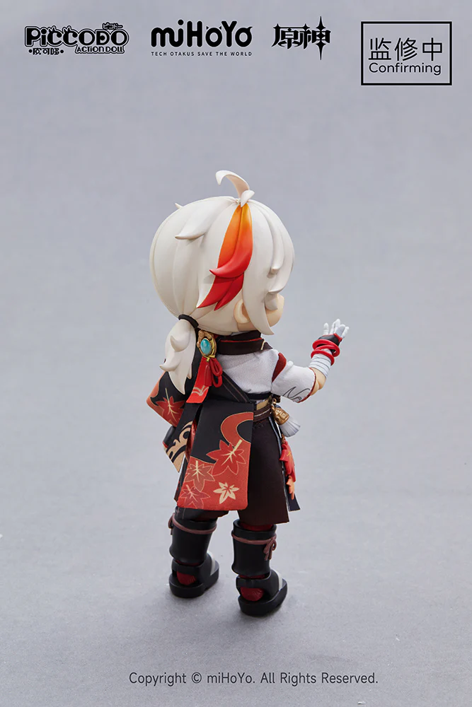 GENSHIN IMPACT - PICCODO ACTION DOLL X KAEDEHARA KAZUHA DEFORMED DOLL - Image 7