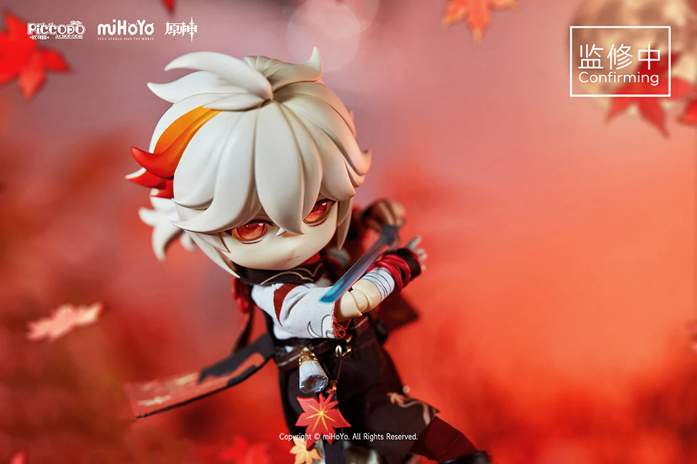 GENSHIN IMPACT - PICCODO ACTION DOLL X KAEDEHARA KAZUHA DEFORMED DOLL - Image 8