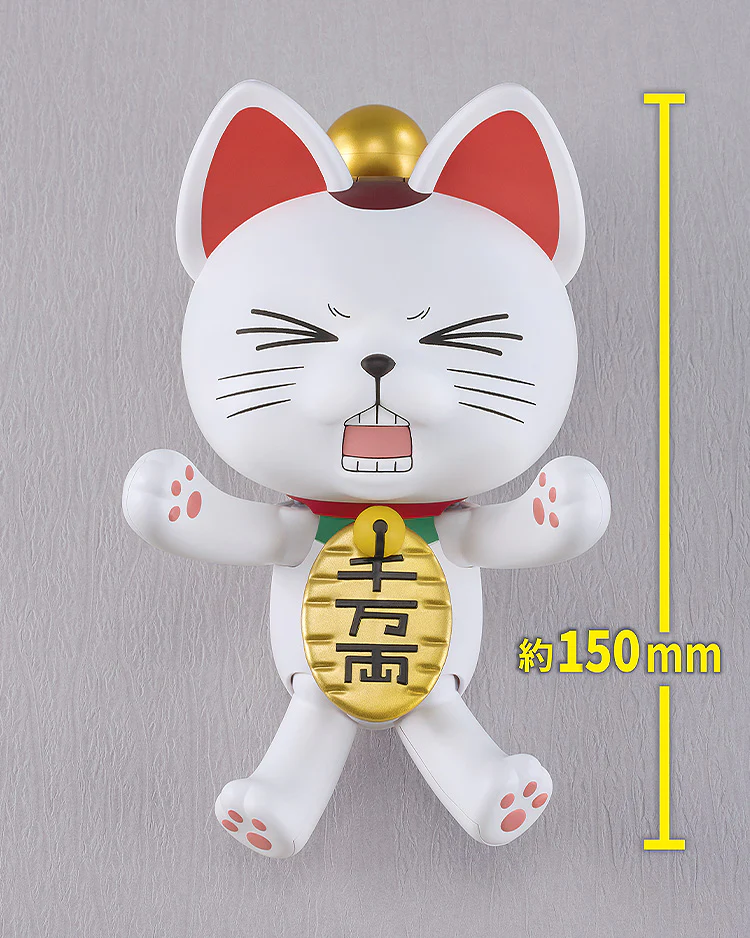 Dandadan - PLAMAX Turbo Granny (Beckoning Cat) Model Kit - Image 8