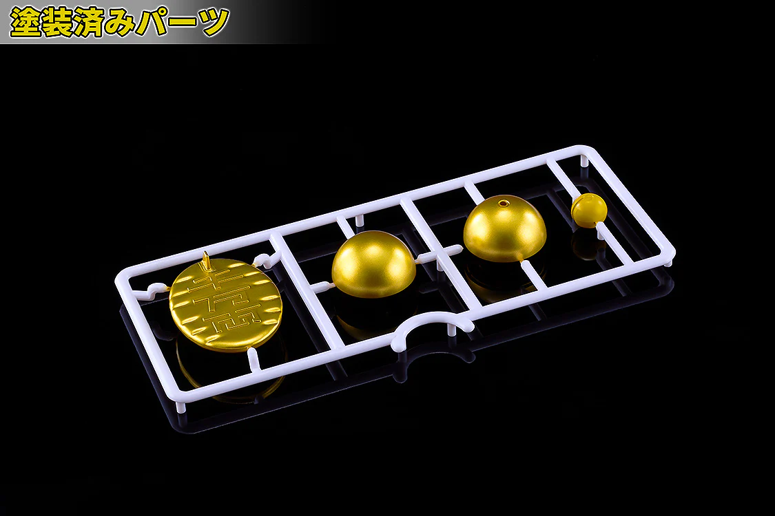 Dandadan - PLAMAX Turbo Granny (Beckoning Cat) Model Kit - Image 9