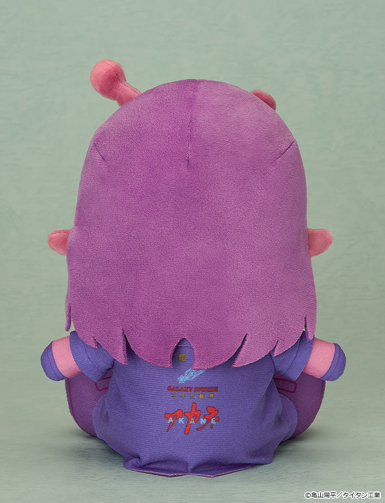 MILKY☆SUBWAY THE GALACTIC LIMITED EXPRESS - Plushie Akane/Kanata - Image 3