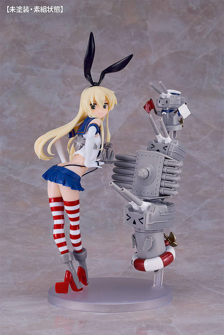 Kantai Collection -Kancolle- - Reincarnation Shimakaze FIgure - Image 10