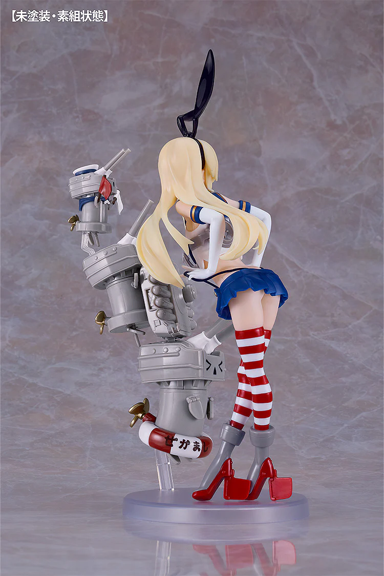 Kantai Collection -Kancolle- - Reincarnation Shimakaze FIgure - Image 11