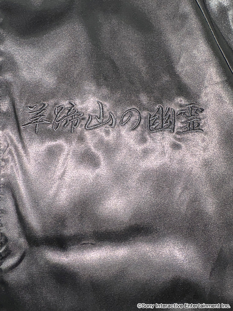 Ghost of Yōtei - Revenge Souvenir Jacket - Image 11