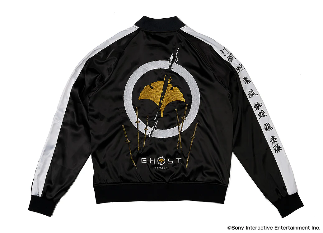 Ghost of Yōtei - Revenge Souvenir Jacket - Image 2