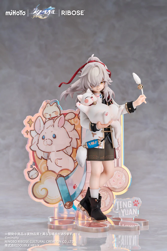 Honkai: Star Rail - RIBOSE RISE UP+ Little Cat Series Jing Yuan Ver. Figure - Image 6
