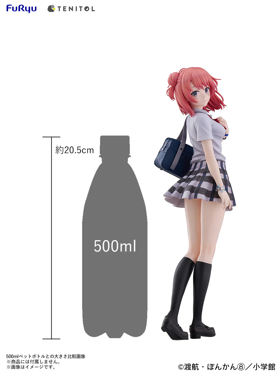 My Teen Romantic Comedy SNAFU - TENITOL TALL Yui Yuigahama Figure - Image 13