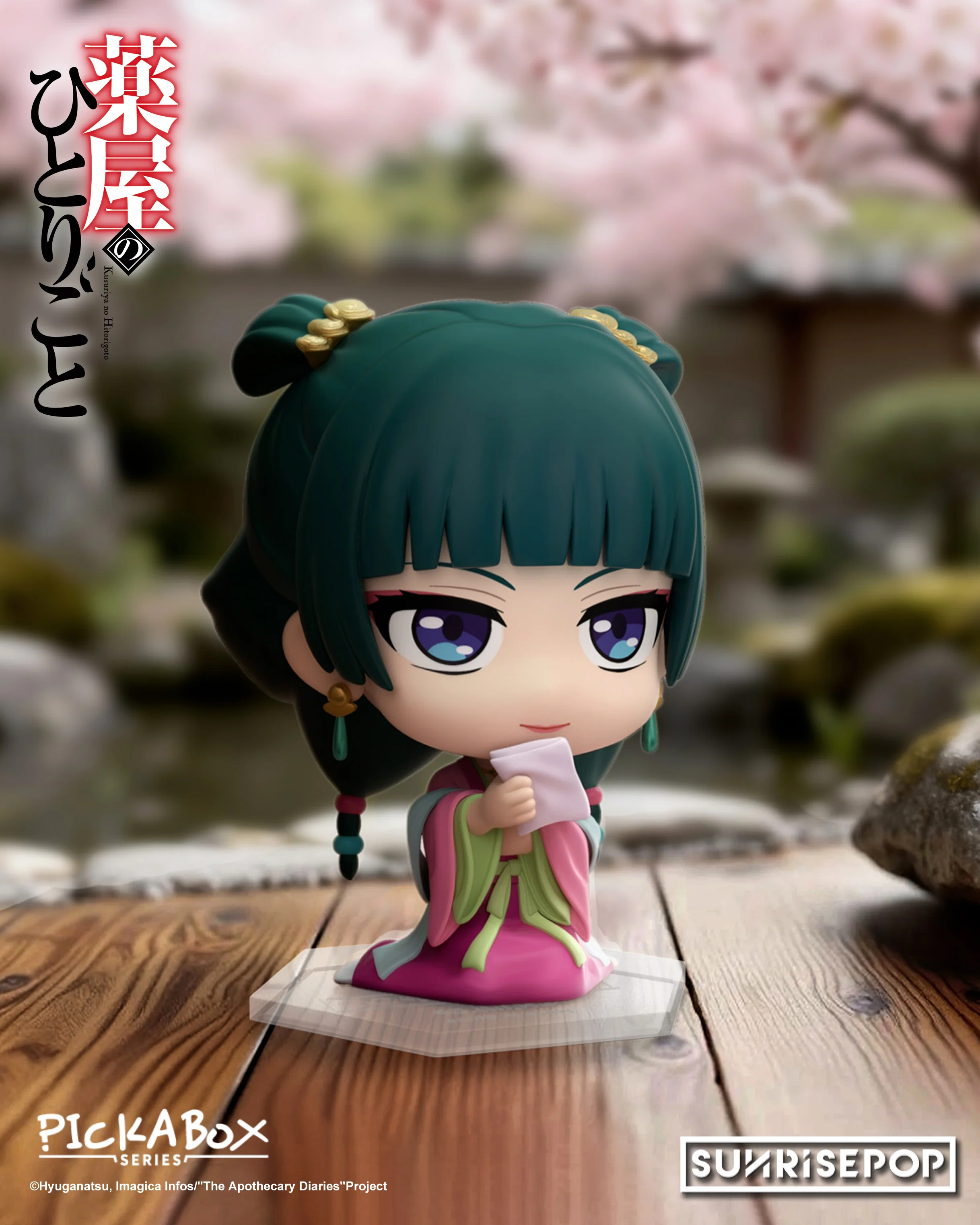 The Apothecary Diaries - Maomao & Jinshi Chibi Figure - Image 3